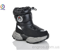 Дутики Леопард